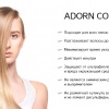 ADORN: Коллагеновое восстановление волос